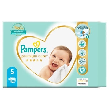 feedo chusteczki pampers