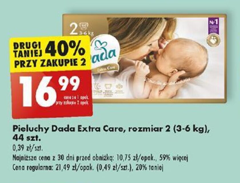 pojemnik na zużyte pieluchy cena