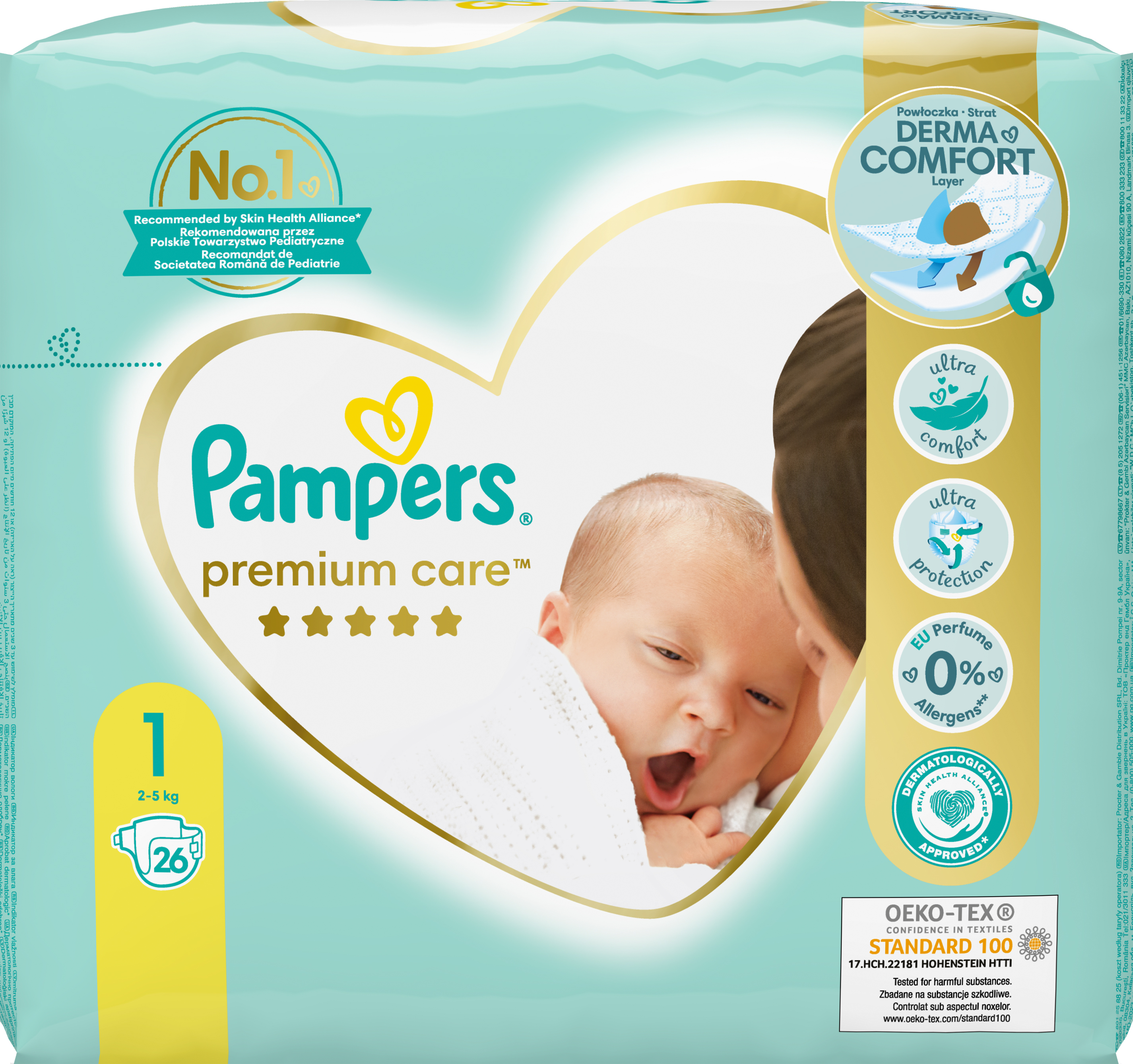 pampers cena jednostkowa