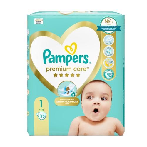 pieluchy pampers do pływania