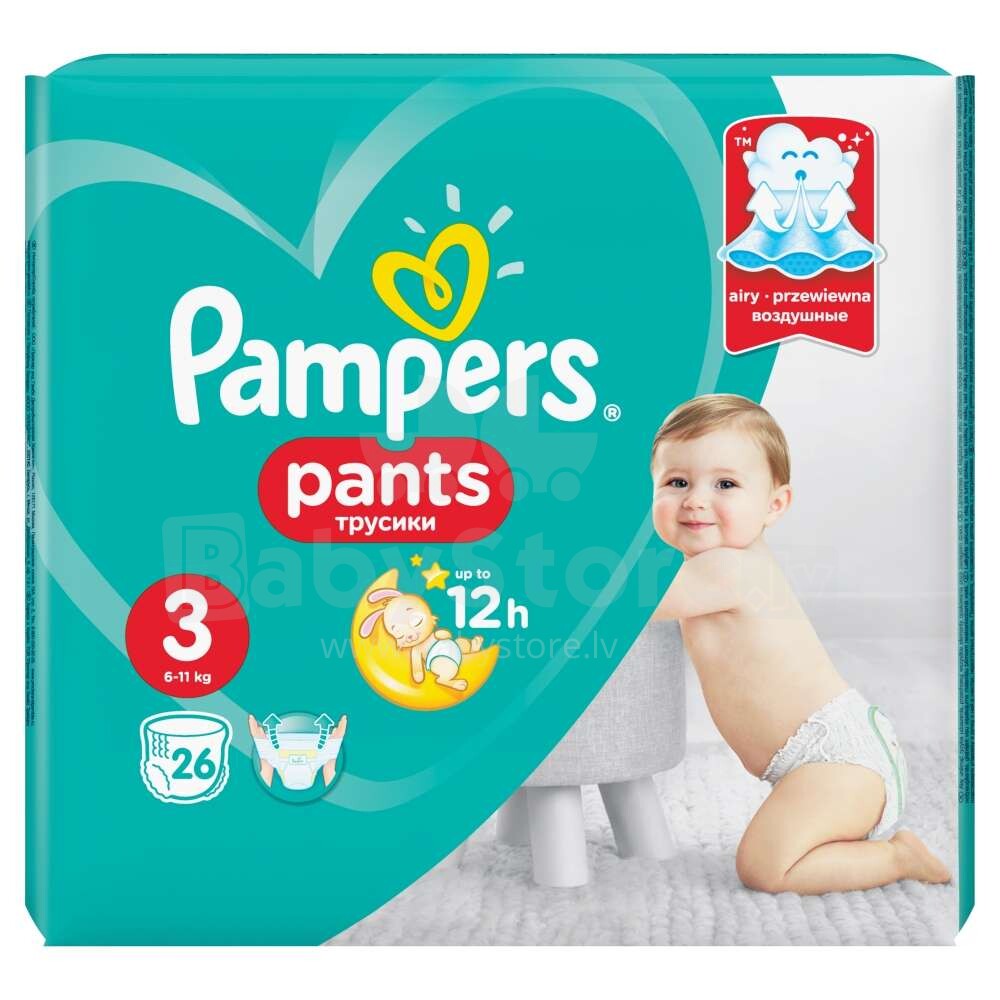 pampers 52 szt