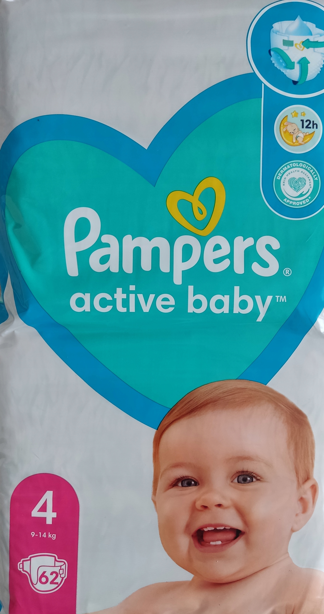 boots uk pampers pants 7