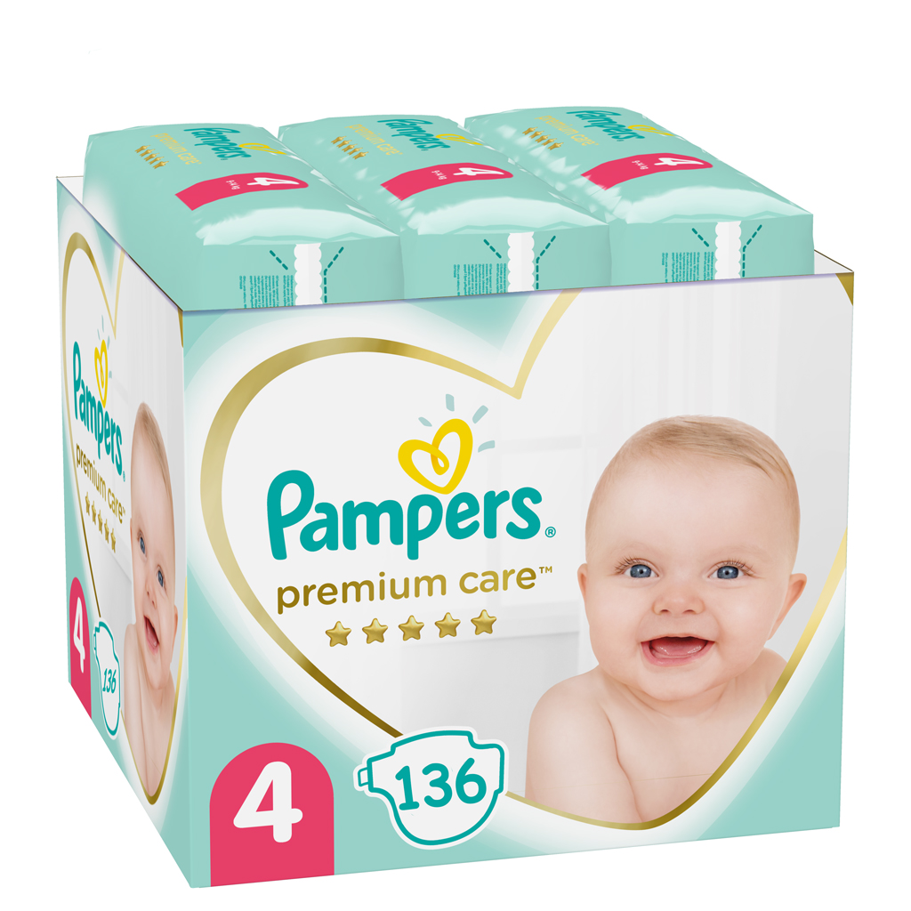 pampers in allegro