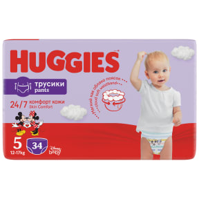 pampers pieluchy 3