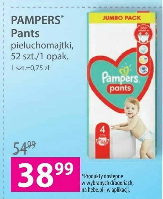 pampers sleepsleep nowe