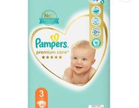 pampers active baby 4 promocja