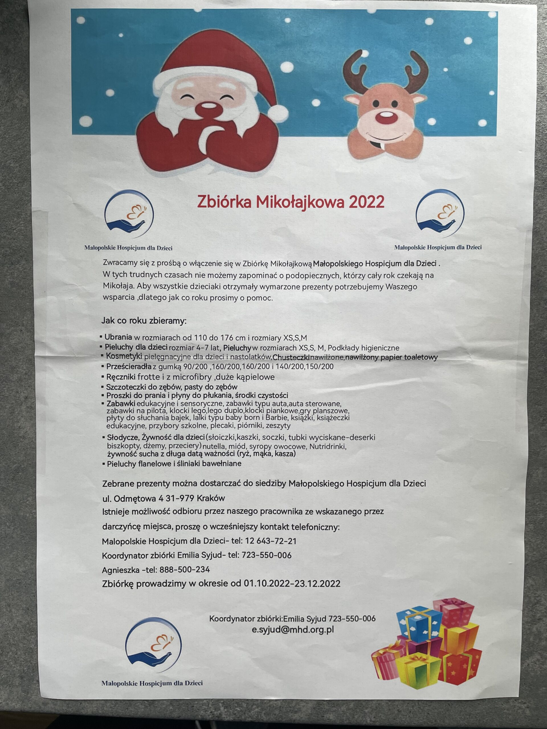 jaki jest największy rozmiar pieluch pampers