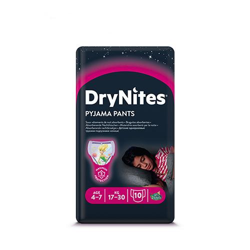 bezplatna probka pampers pants