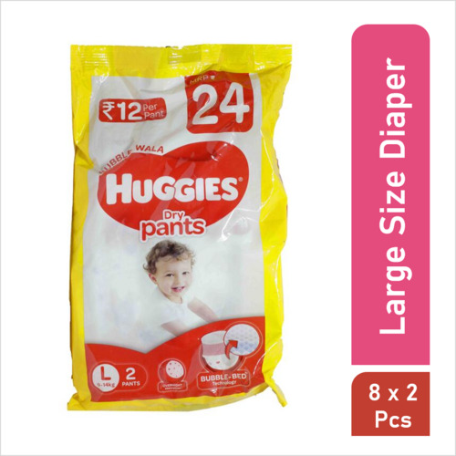 pampers kołysanki