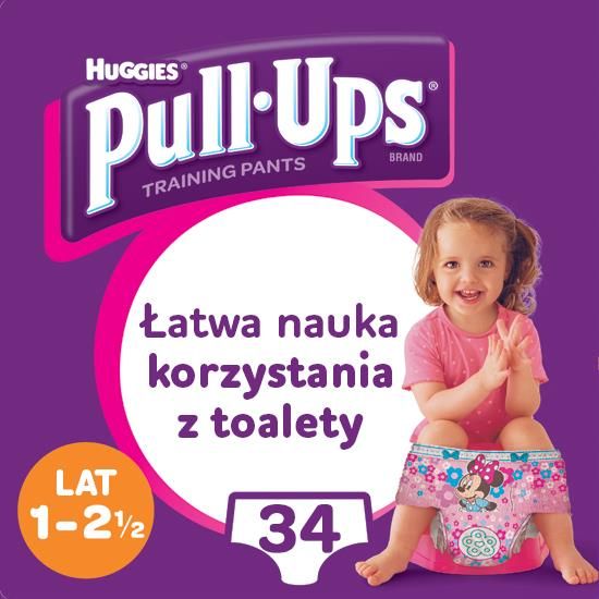 emag pampers pants