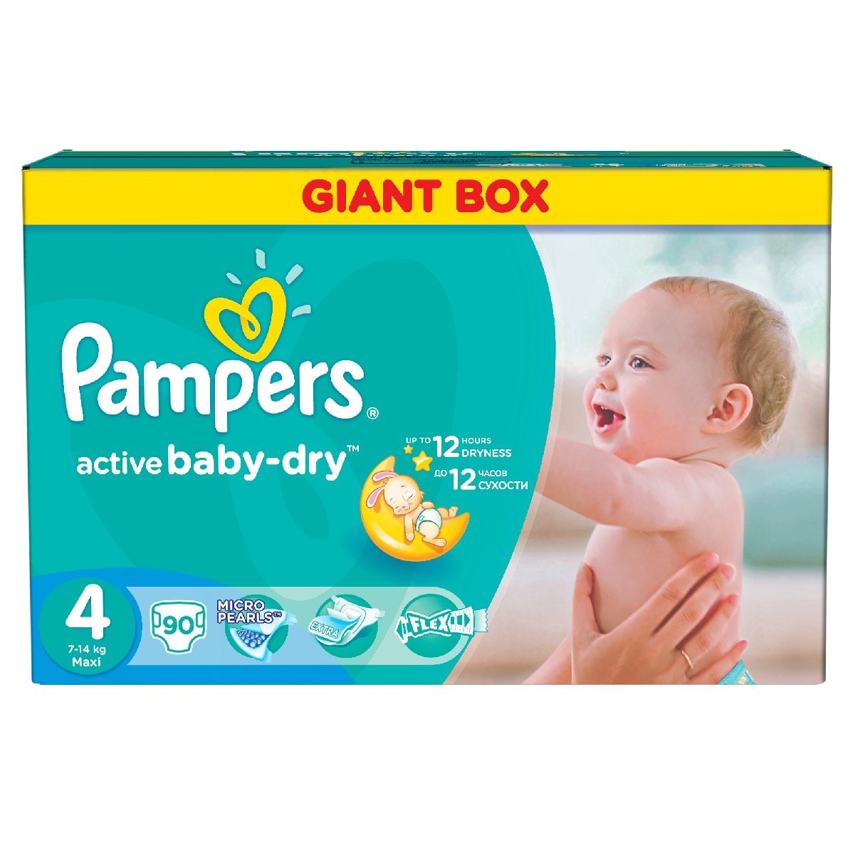 pampers 3 124 szt