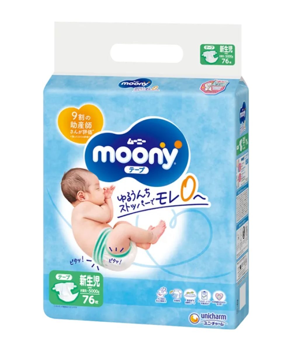 pieluchomajtki pampers pants 5 mega box junior 96szt