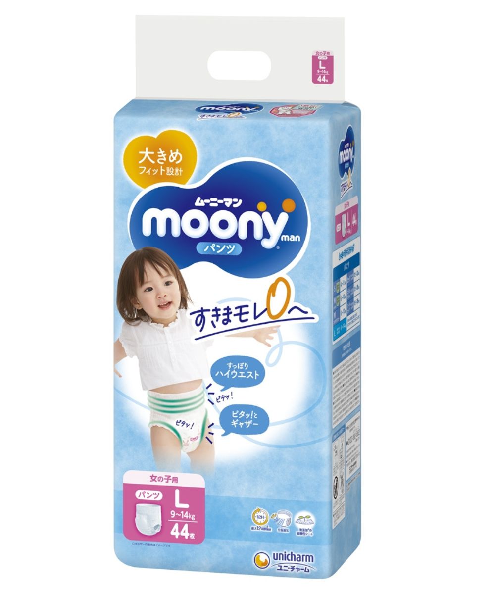 pieluchy pampers 240 sztuk allegro