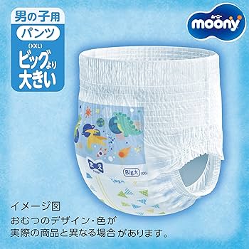 pampers premium care pieluchy rozmiar 3 midi 5-9kg 60 szt