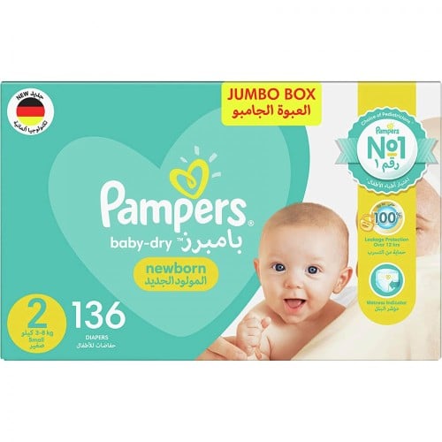 pampers pants 5 kaufland