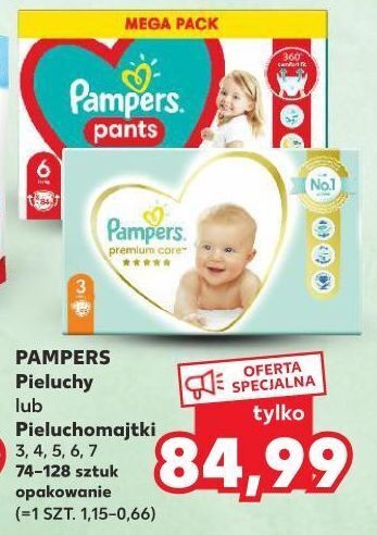 pieluchy pampers premium care 1 newborn 220