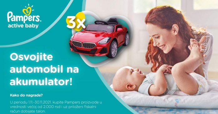 pampers premium care vs premium protection