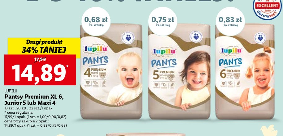 boy pampers active baby 6