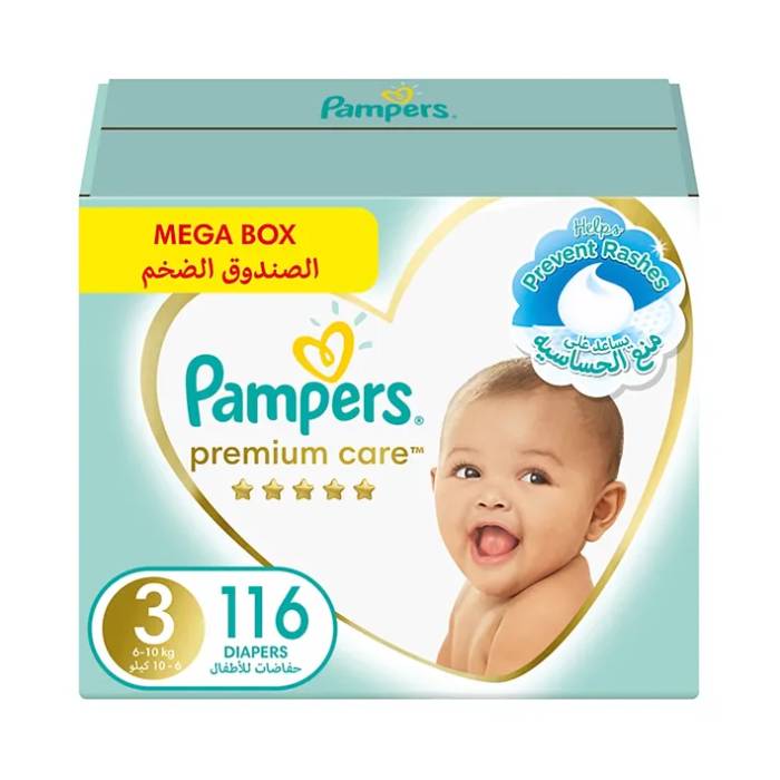 auchan pampers 3 cena