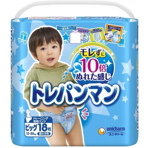 pampers active baby 4 147