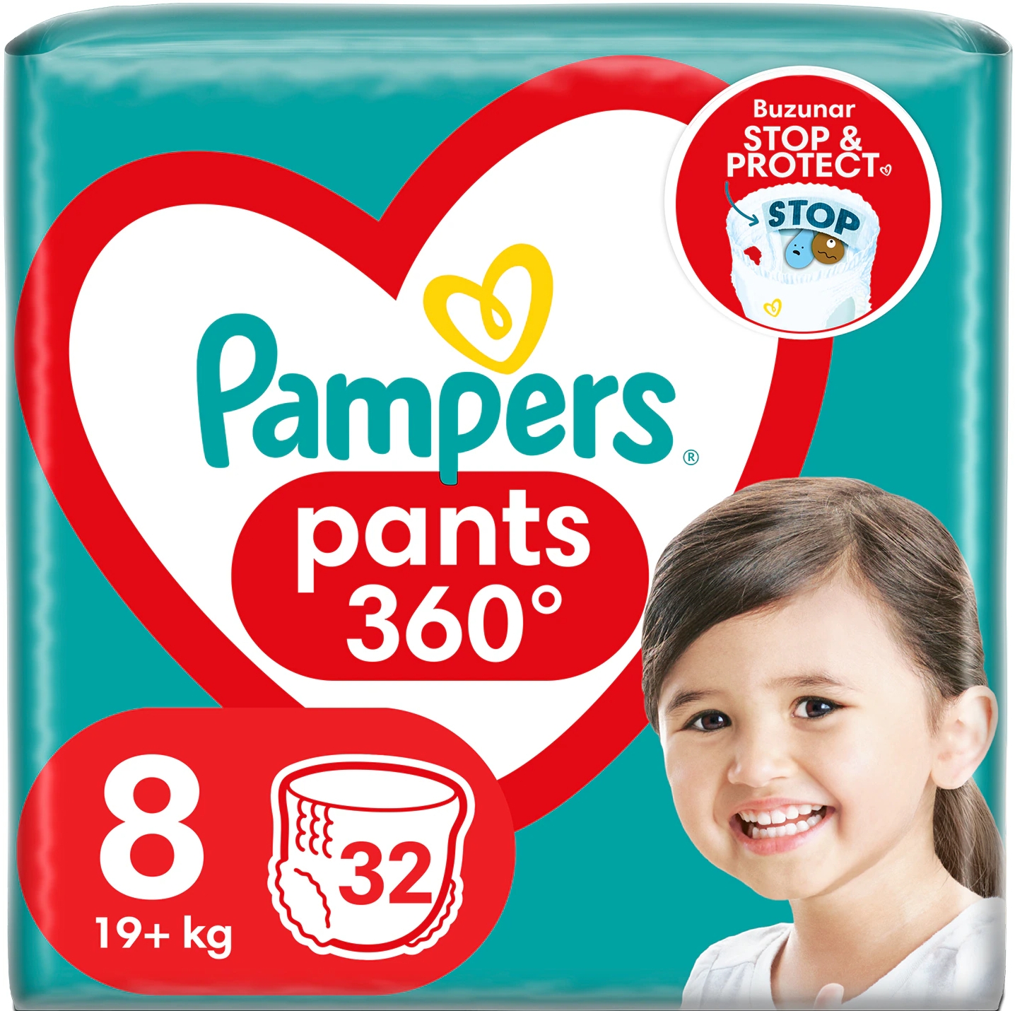 nowe logo pampers