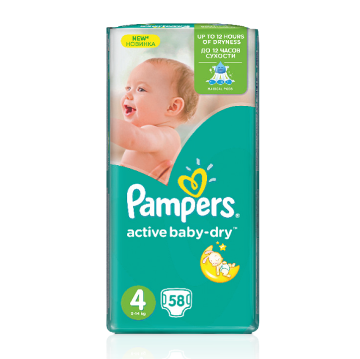 pampers freesh clean