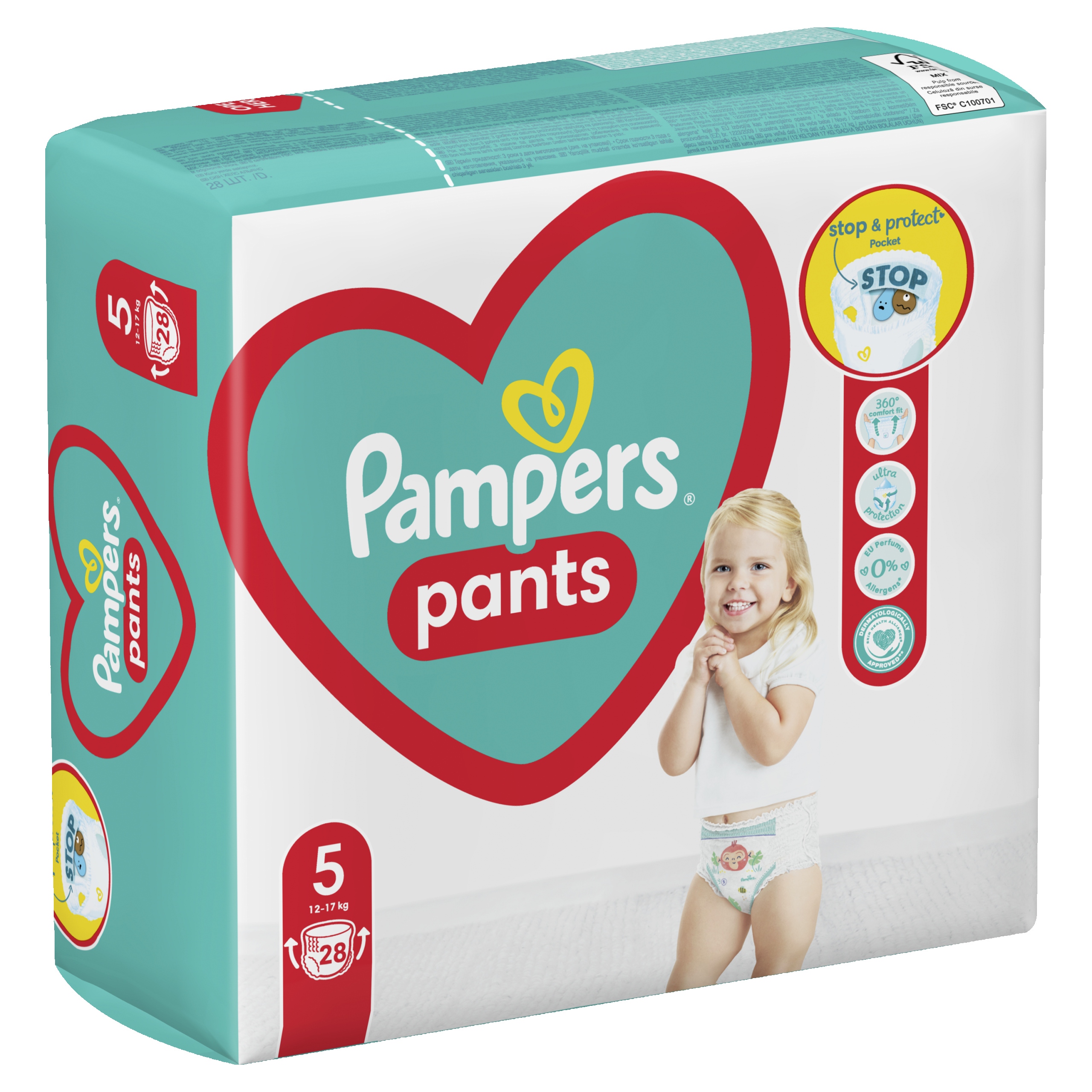 pampers premium care 1 rosman