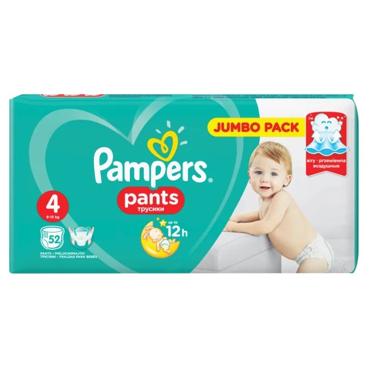 pampers splashers