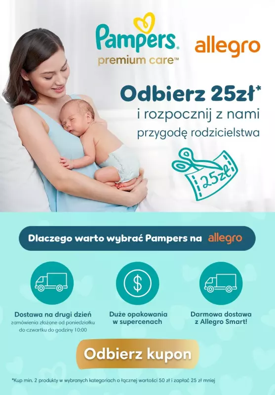 pieluchy do pływania pampers rossmann