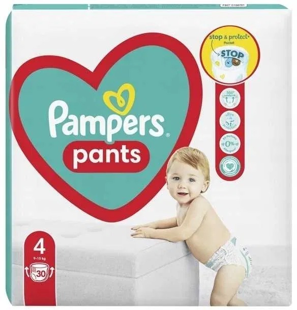 pampers pieluszki 2-5 kg newborn 1 43szt pieluchy