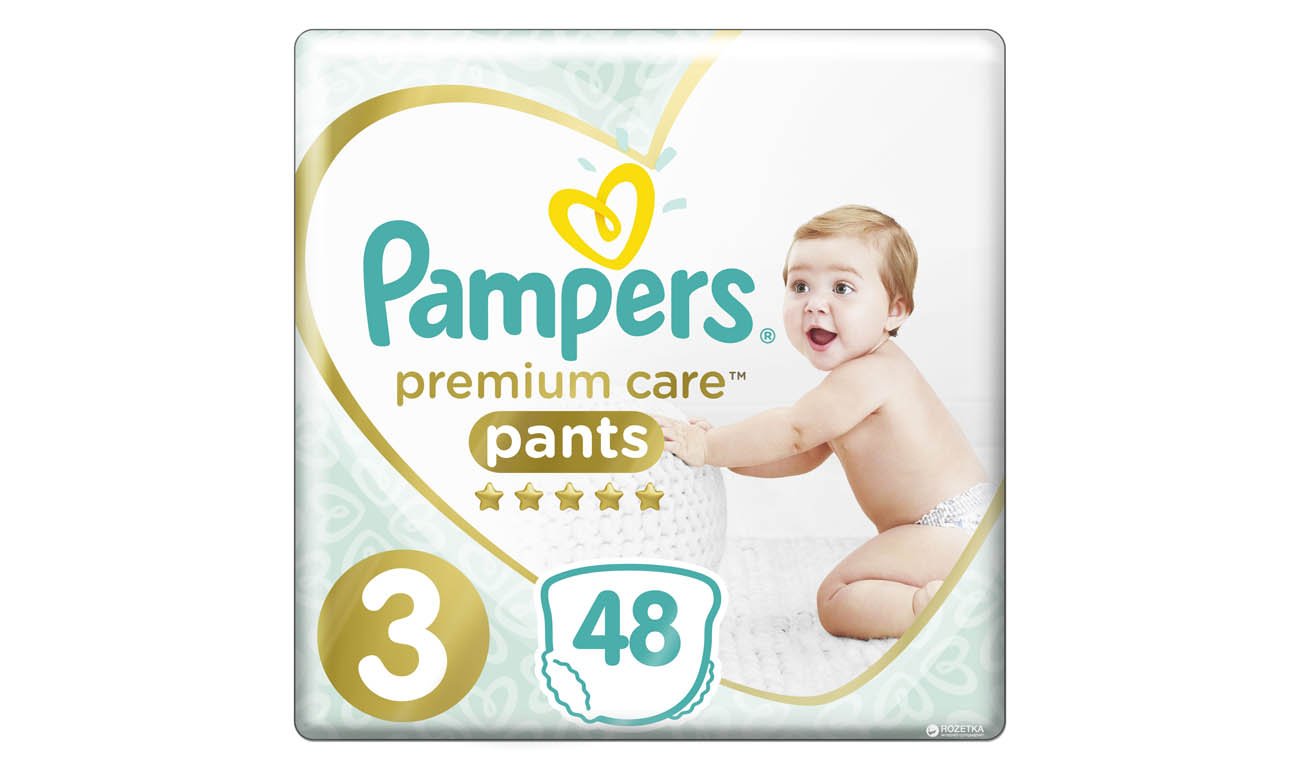 pampers active boy pants 6