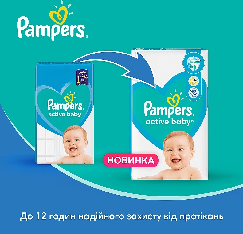 asda pampers