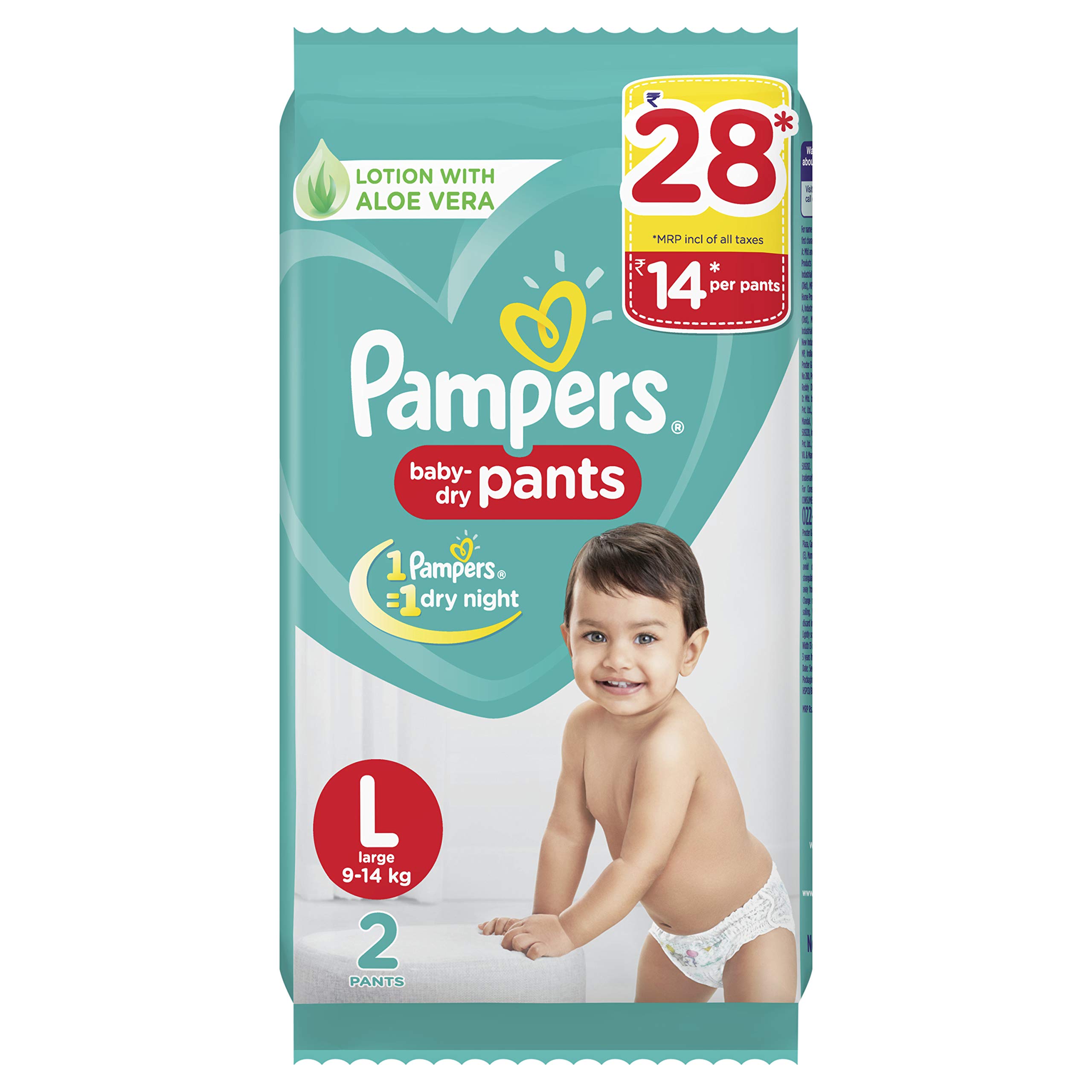 allegro pampers premium 2