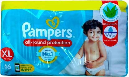 pieluchy 0 pampers