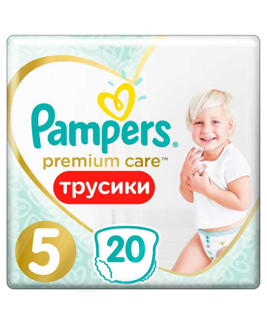 super pharm pieluchy pampers