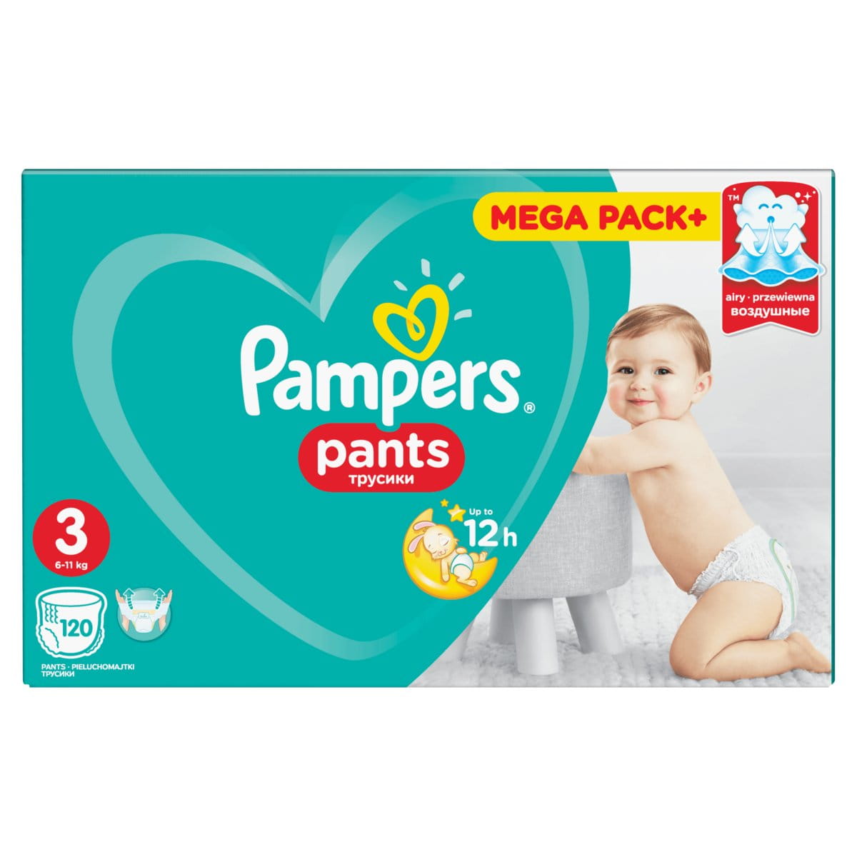 pamprersy firmy pampers rozmiar 1