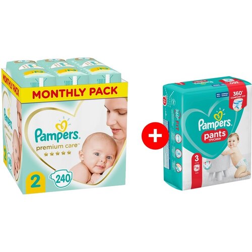 pieluszki pampers baby dry