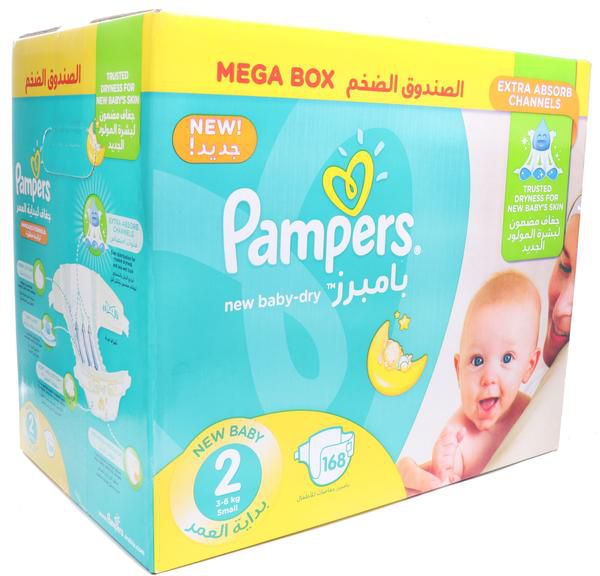 20 tydzień ciązy pampers