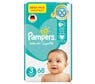 active fit pampers pants