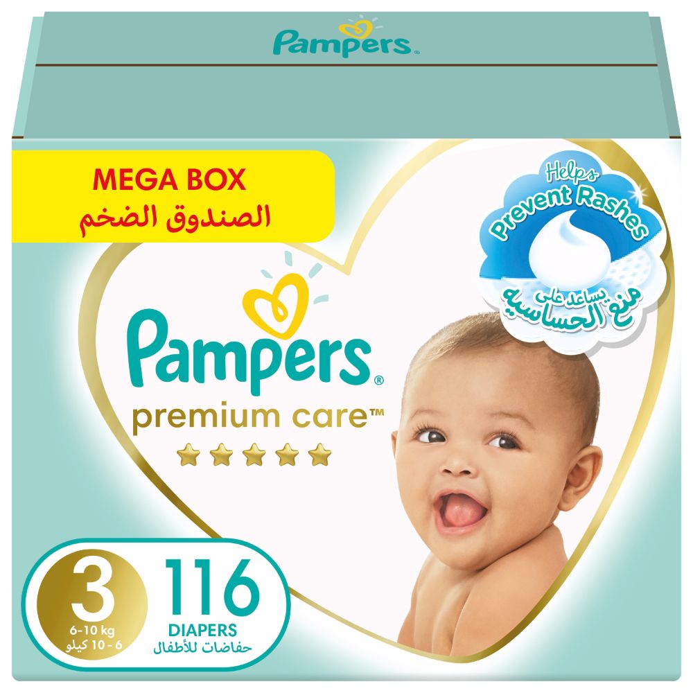 pampers powstanie