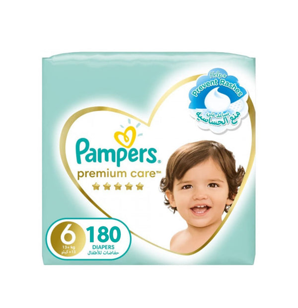 gdzie promocja na pieluchy pampers