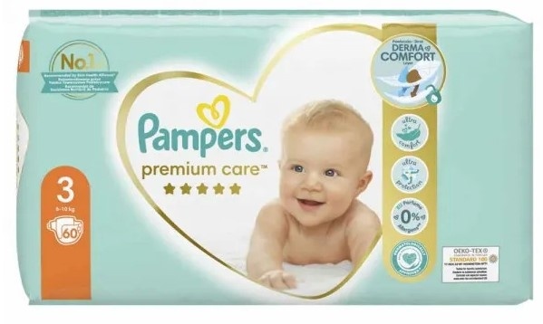 pieluchy pampers z biedronki