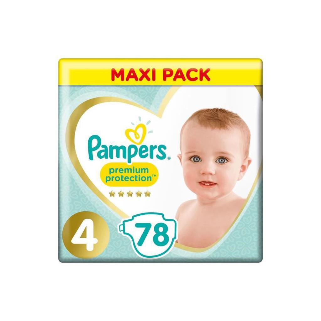 pampers splashers 3 4