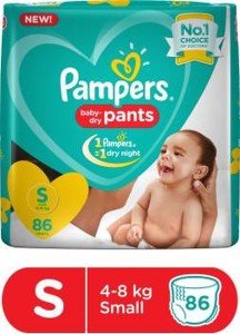 pampers dla noworodków gdzie kupic