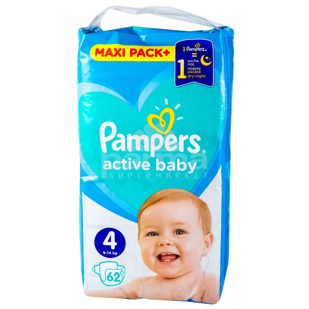 pampers mega box promocja