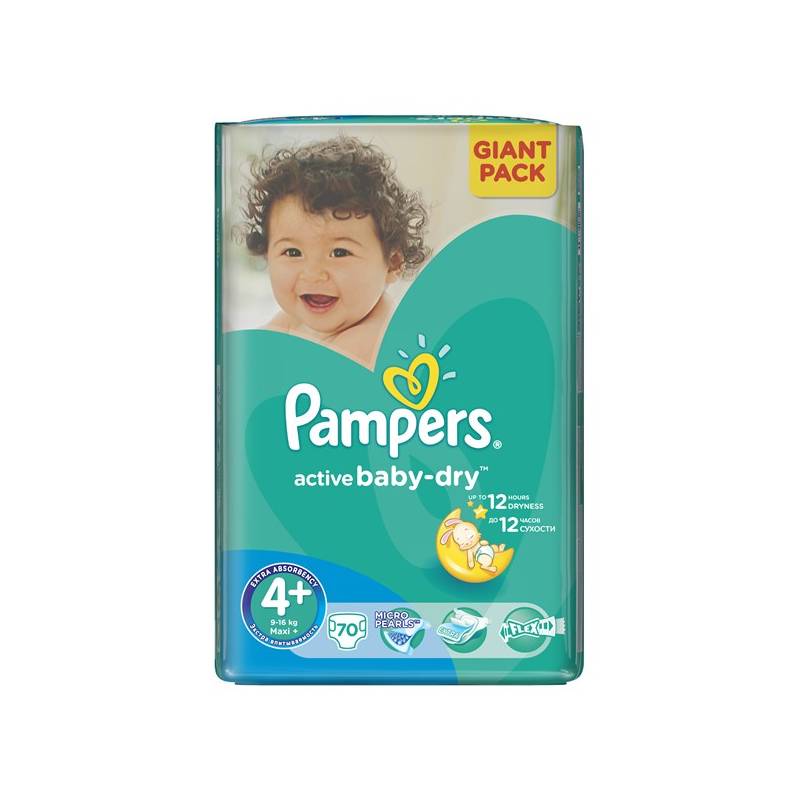 pampers pieluszki premium care 1 newborn opinie