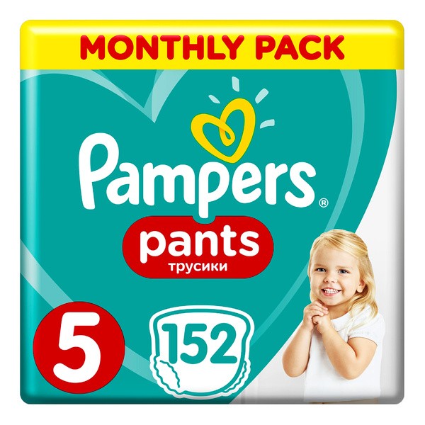 pampers premium care newborn ceneo