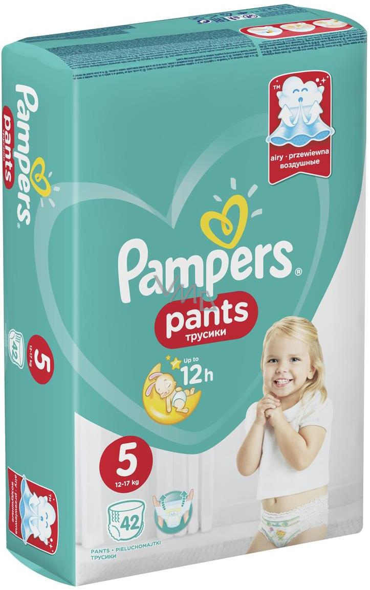 pampers mini opinie