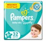 pampers pieluchomajtki online