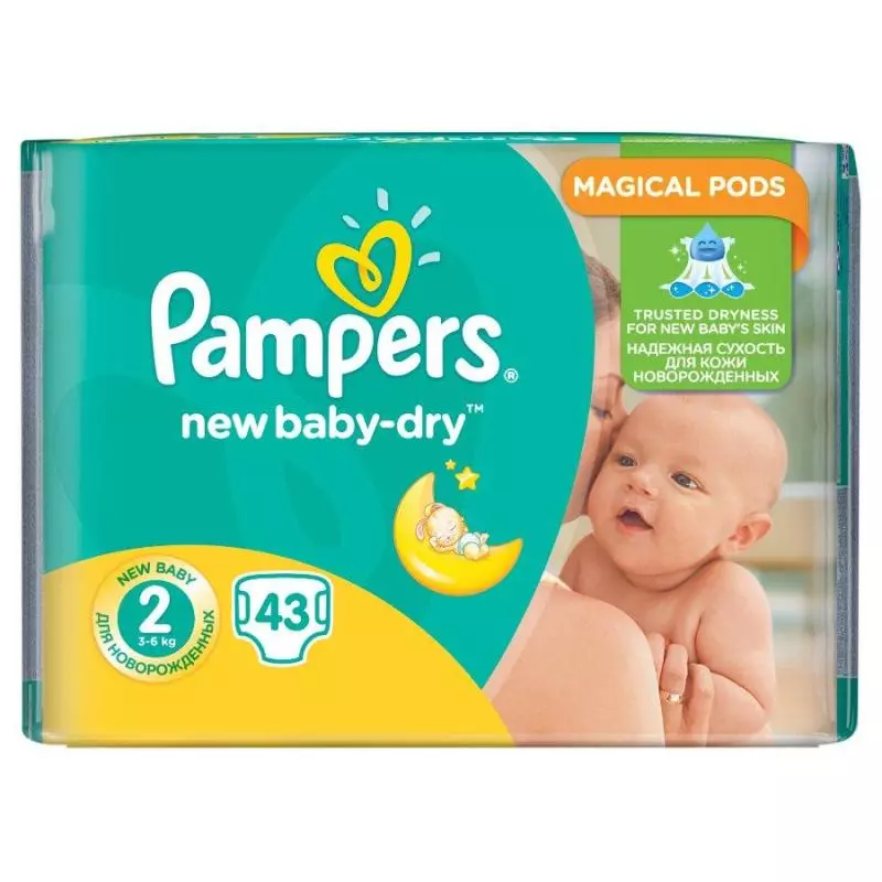 pampers premium care 1 newborn 2 mini